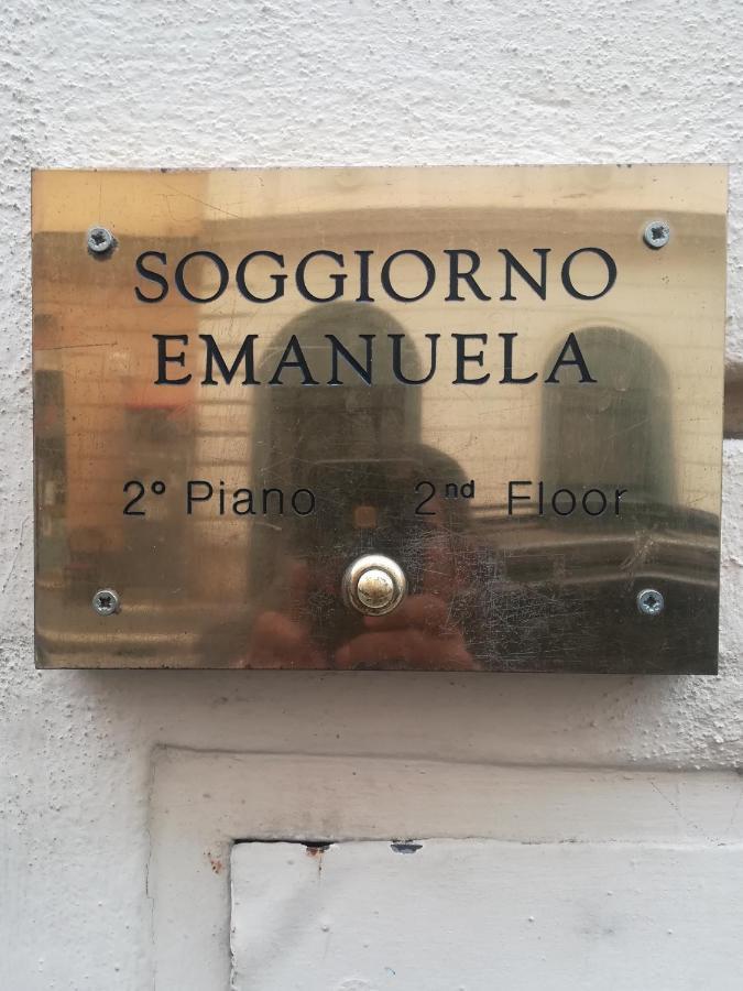 Soggiorno Emanuela ローマ エクステリア 写真